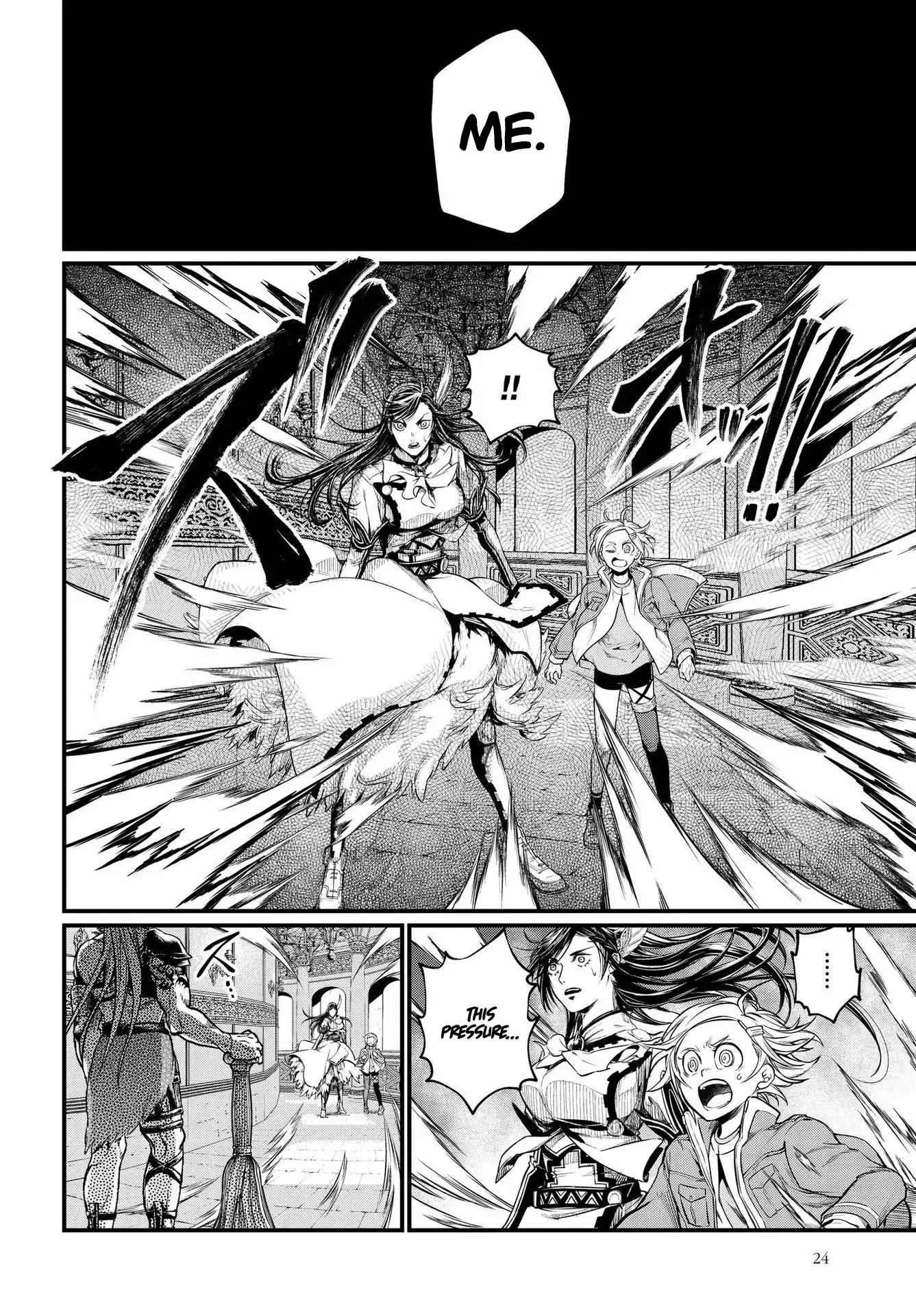 Shuumatsu no Valkyrie Chapter 20.1 20